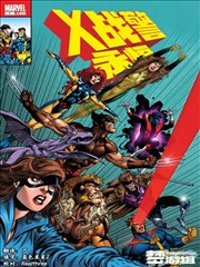 猫町夜话 漫画改编动漫海报